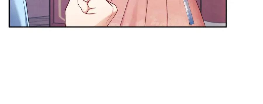 第64话 宠爱25