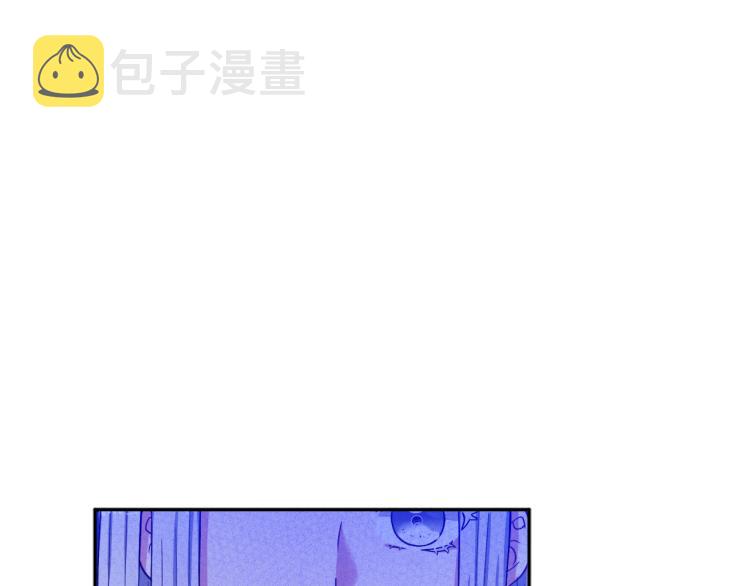 第1话 黑诗瑶165