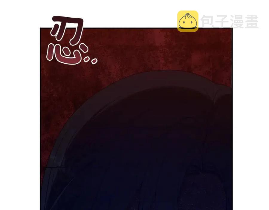 第42话 英雄救美138
