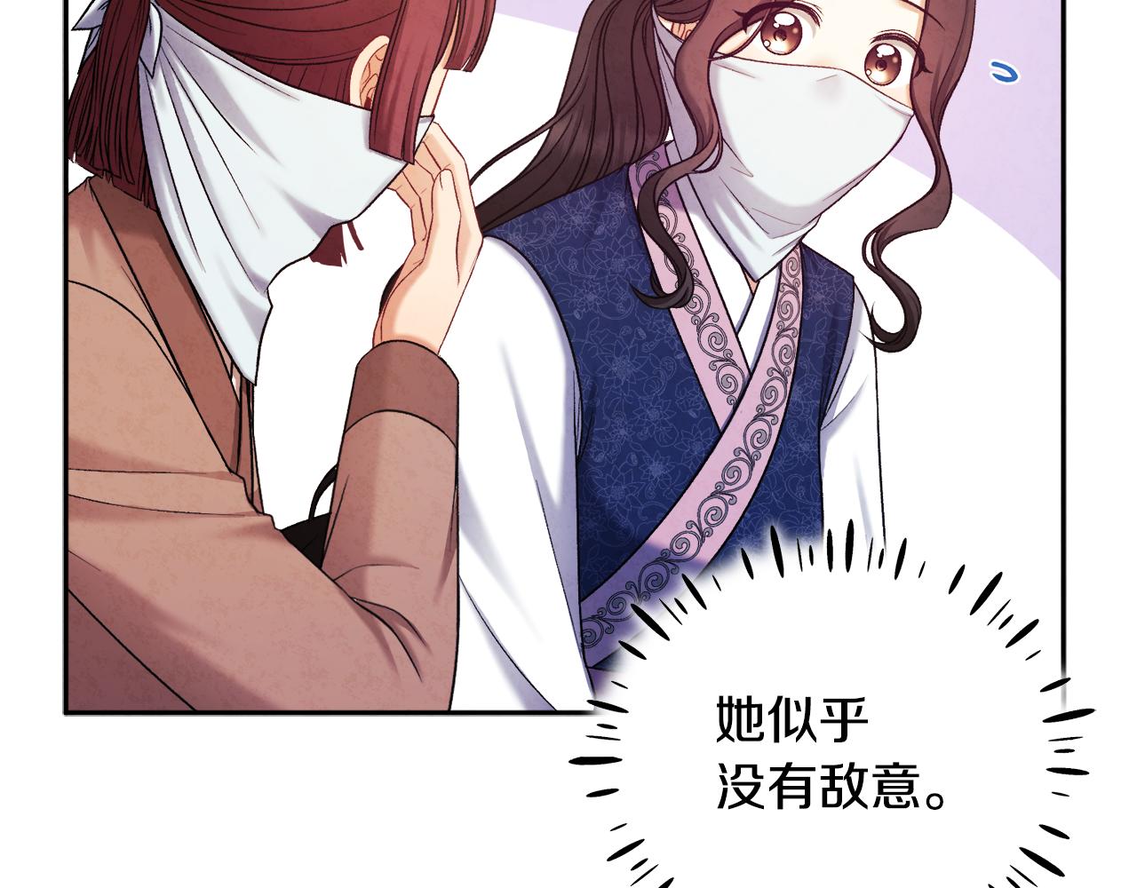 第103话 去考试啦127