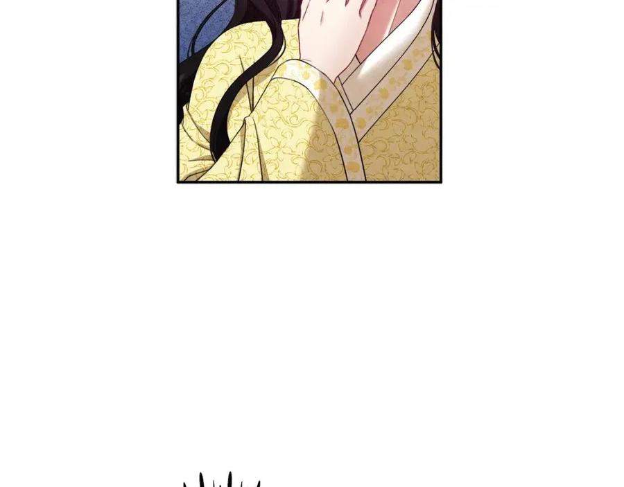第37话 专属称呼13