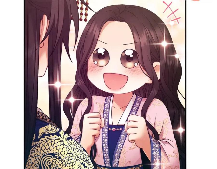 第51话 疑虑85