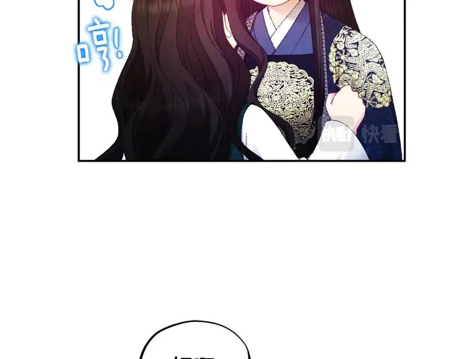第68话 计划79