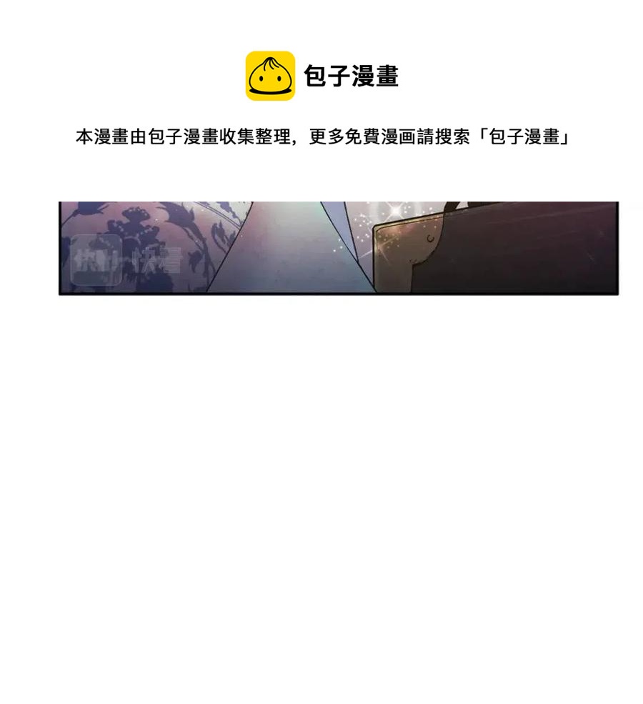 第36话 金银财宝我都不在乎4