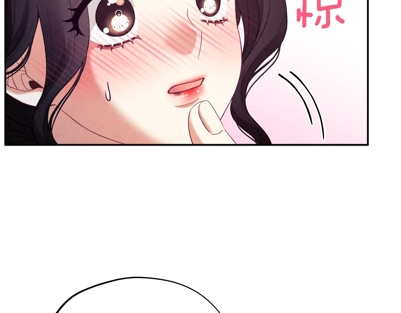第27话 他就是陛下44