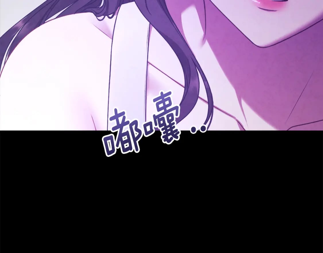 番外2 想念母亲206