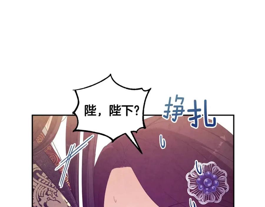 第49话 过去2
