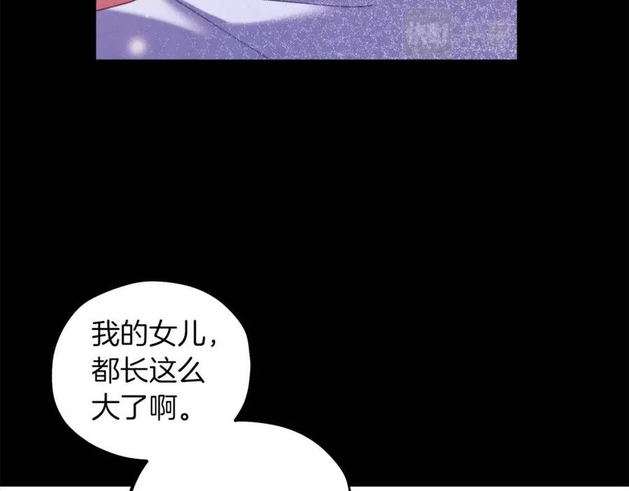 第34话 温柔乡29