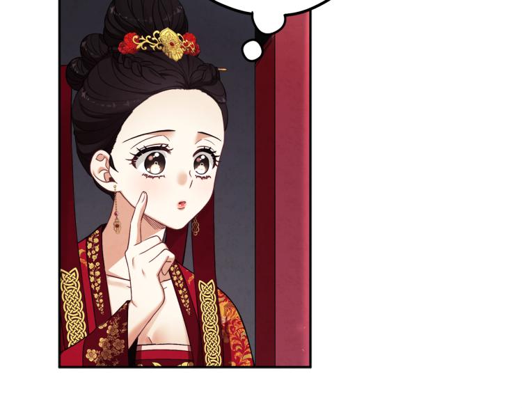 第16话 惊喜礼物105