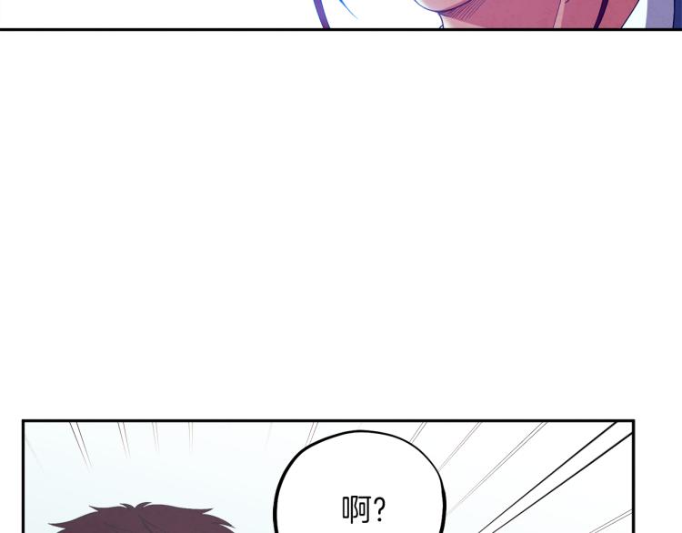 第14话 医治众人34