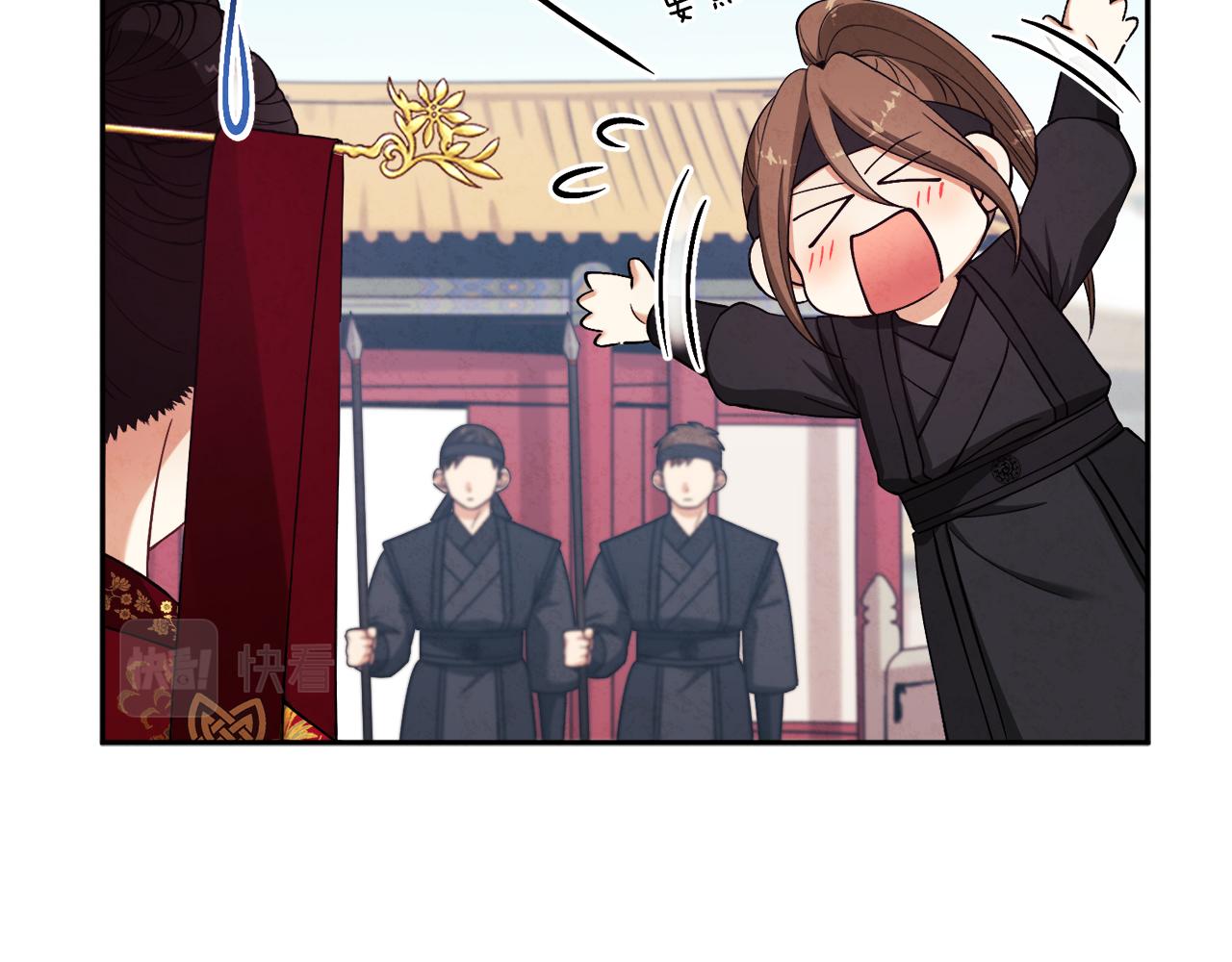 第17话 分别时刻119
