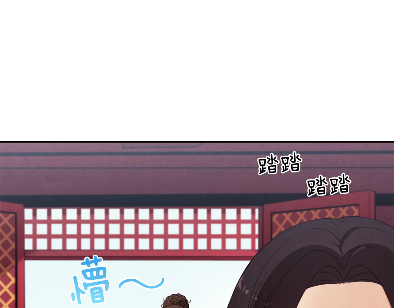 第20话 侍女的担心33