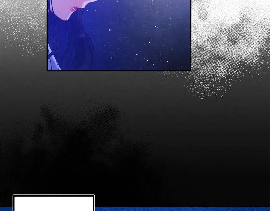 第52话 盛装出席73