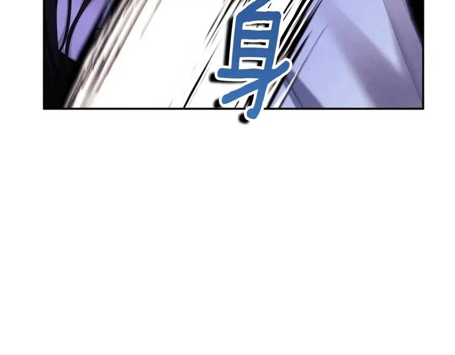 第42话 英雄救美90