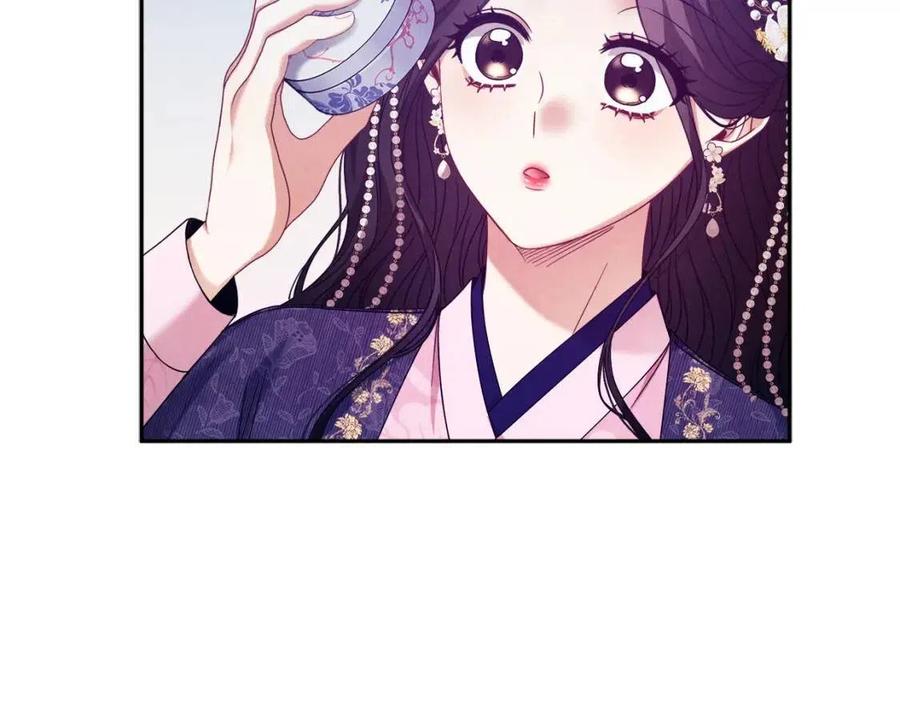 第56话 路缤粉62