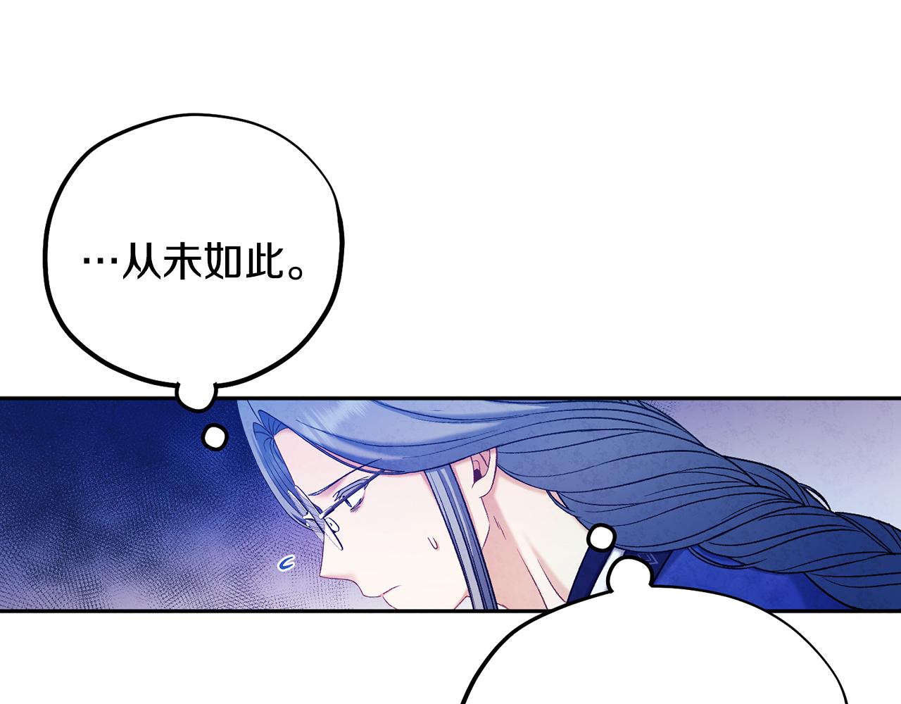 第103话 去考试啦29