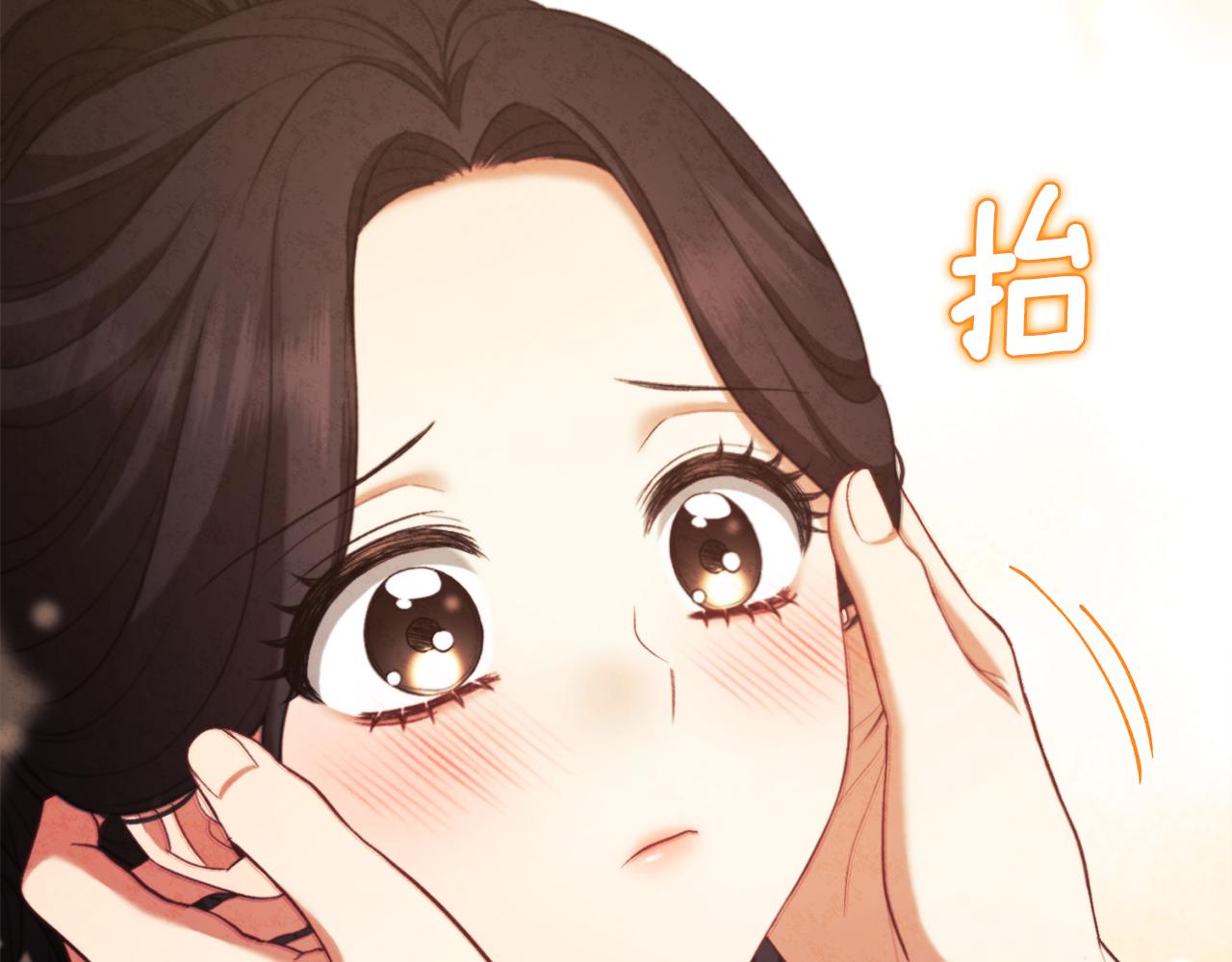 第89话 鼓起勇气31