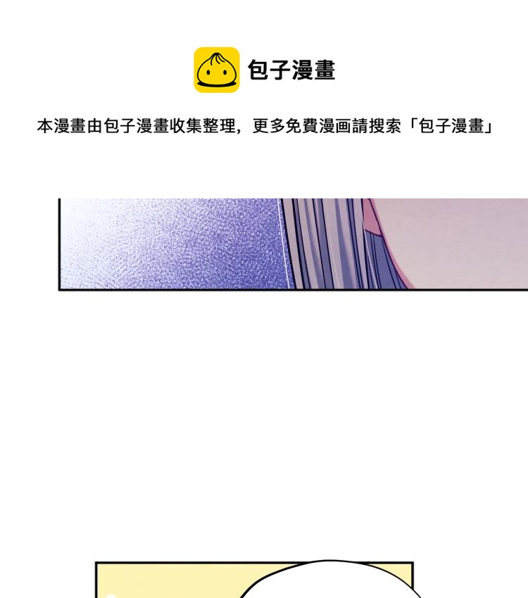 第7话 生日快乐60