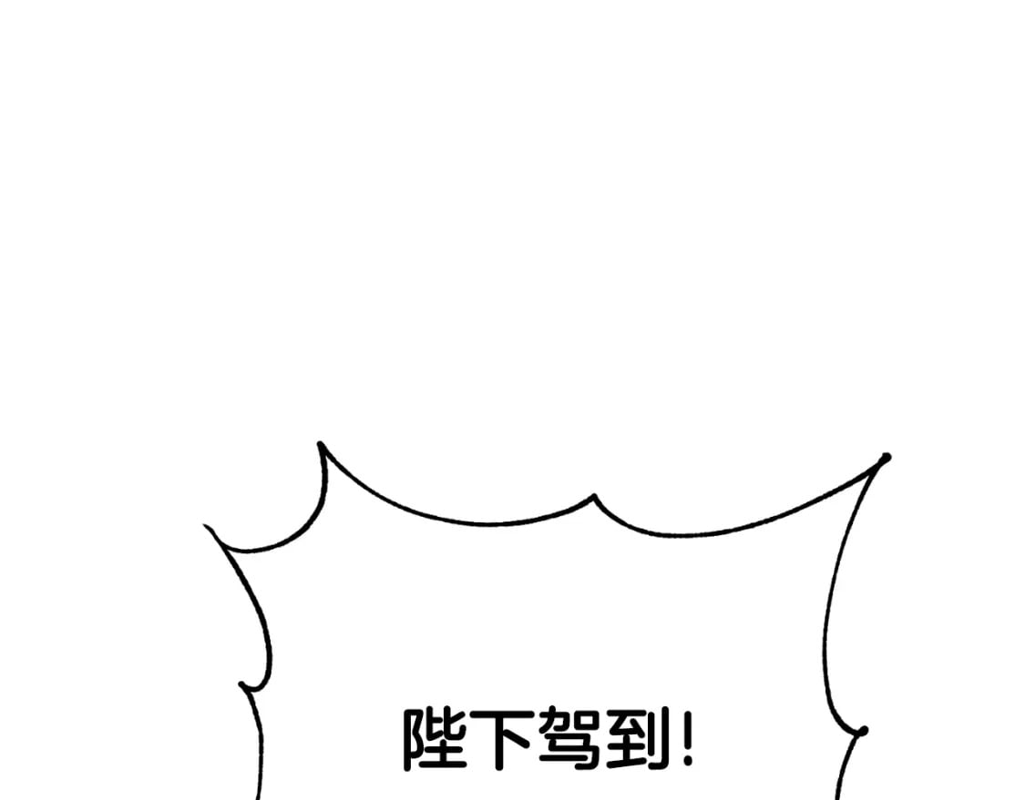 番外10 你不要受伤149