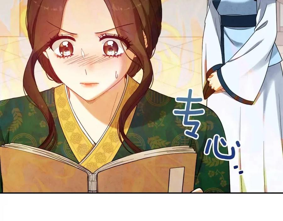 第一季完结篇 布置作业30