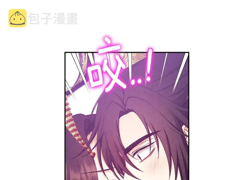 第68话 计划75