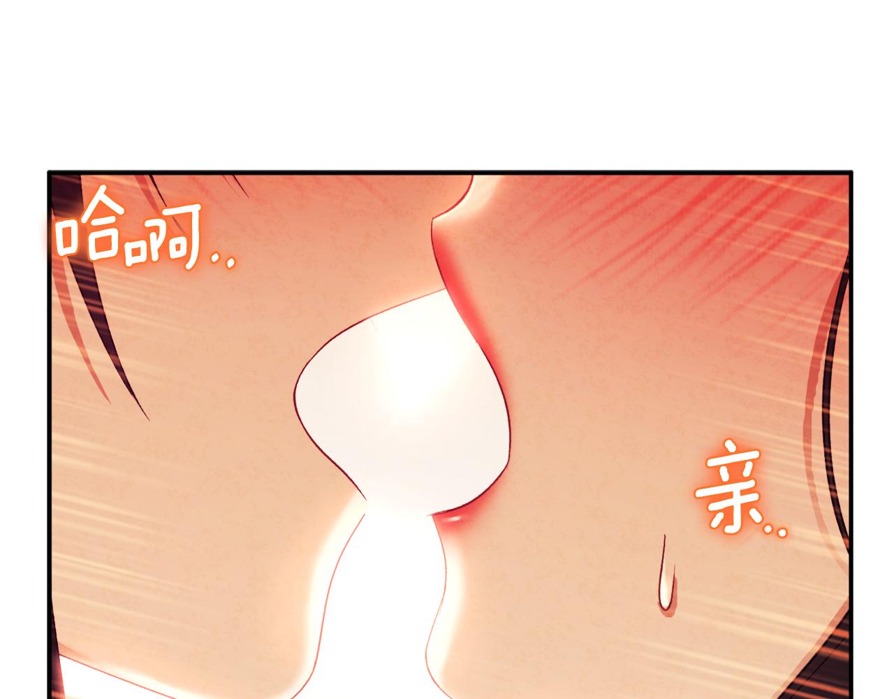 第86话 主动104