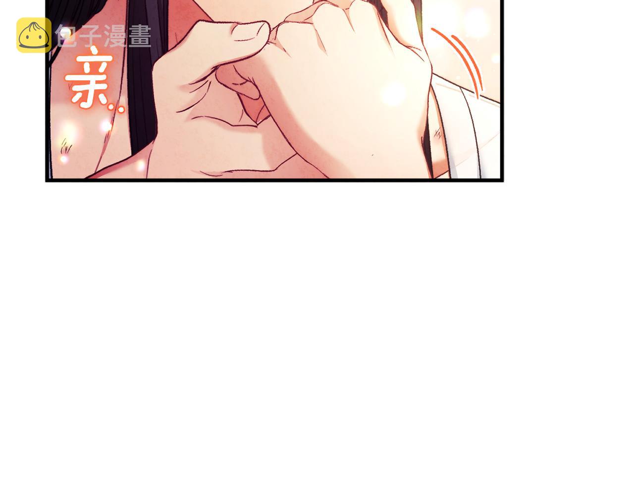 第86话 主动145
