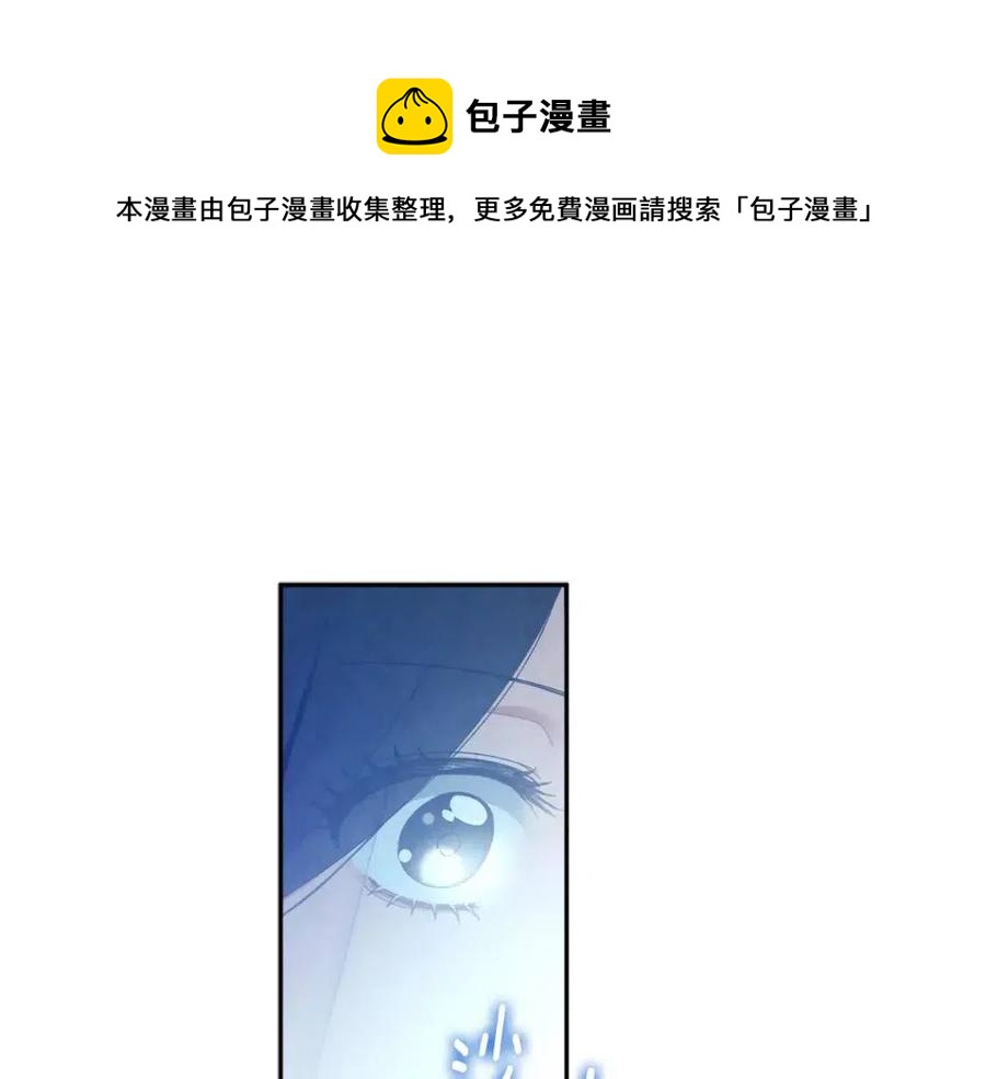 第68话 计划0