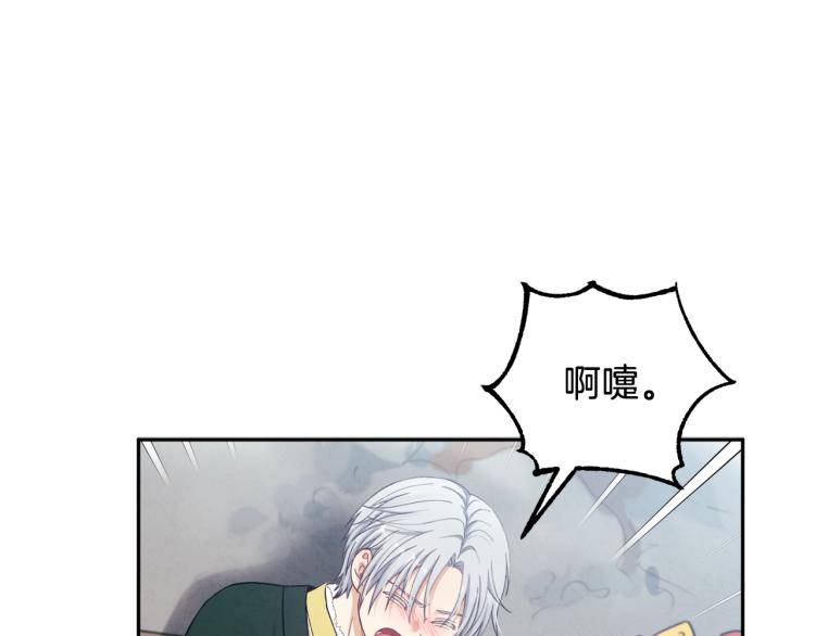 第8话 妈妈！别走！42