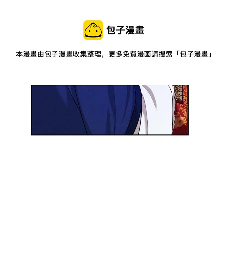 第10话 我会亲自报仇22