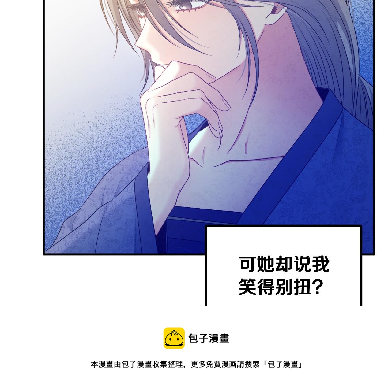 第73话 另一面124