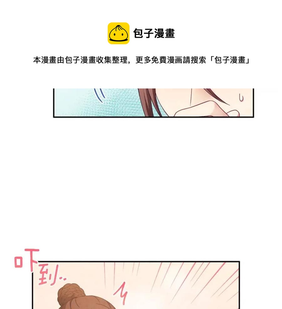 第63话 守护96