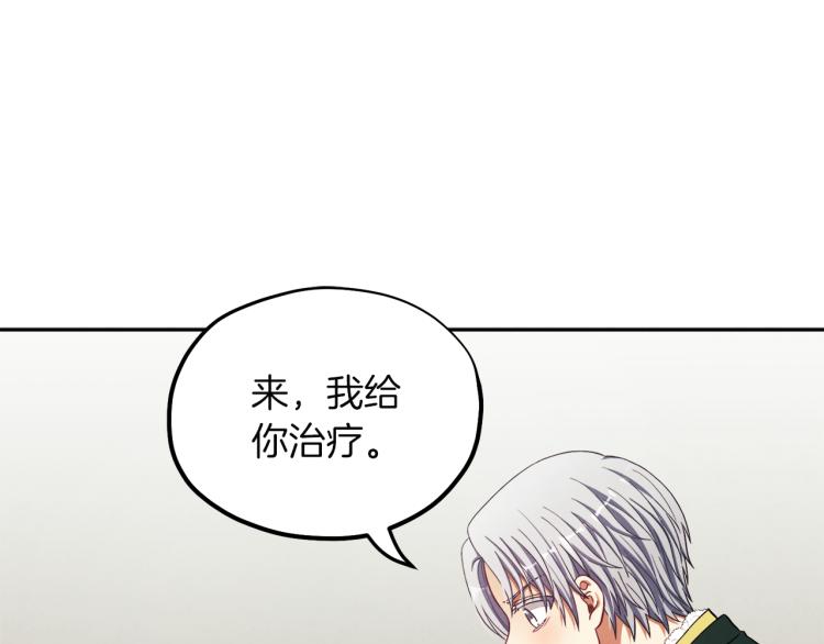 第8话 妈妈！别走！113