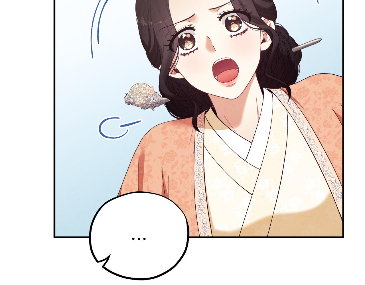 第26话 翻遍皇宫125