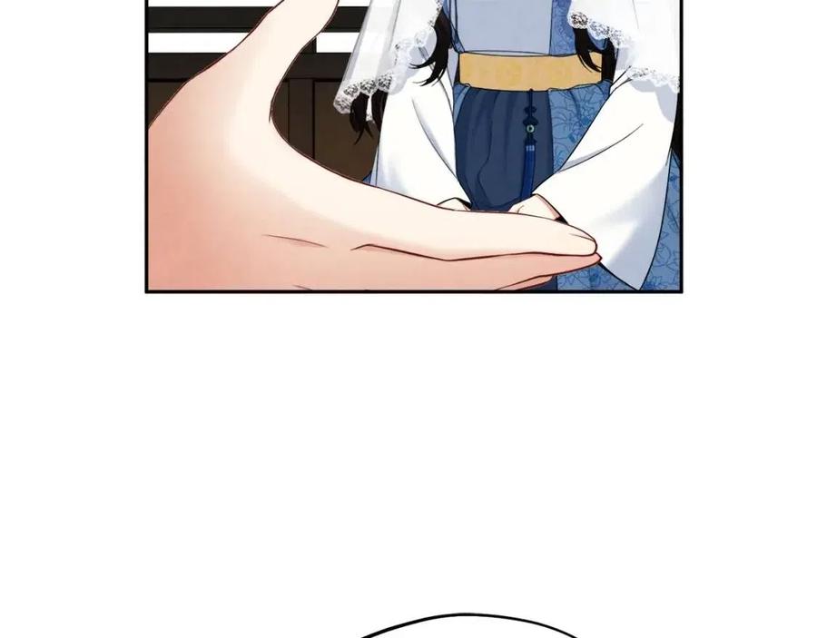第66话 蓄意的阴谋67