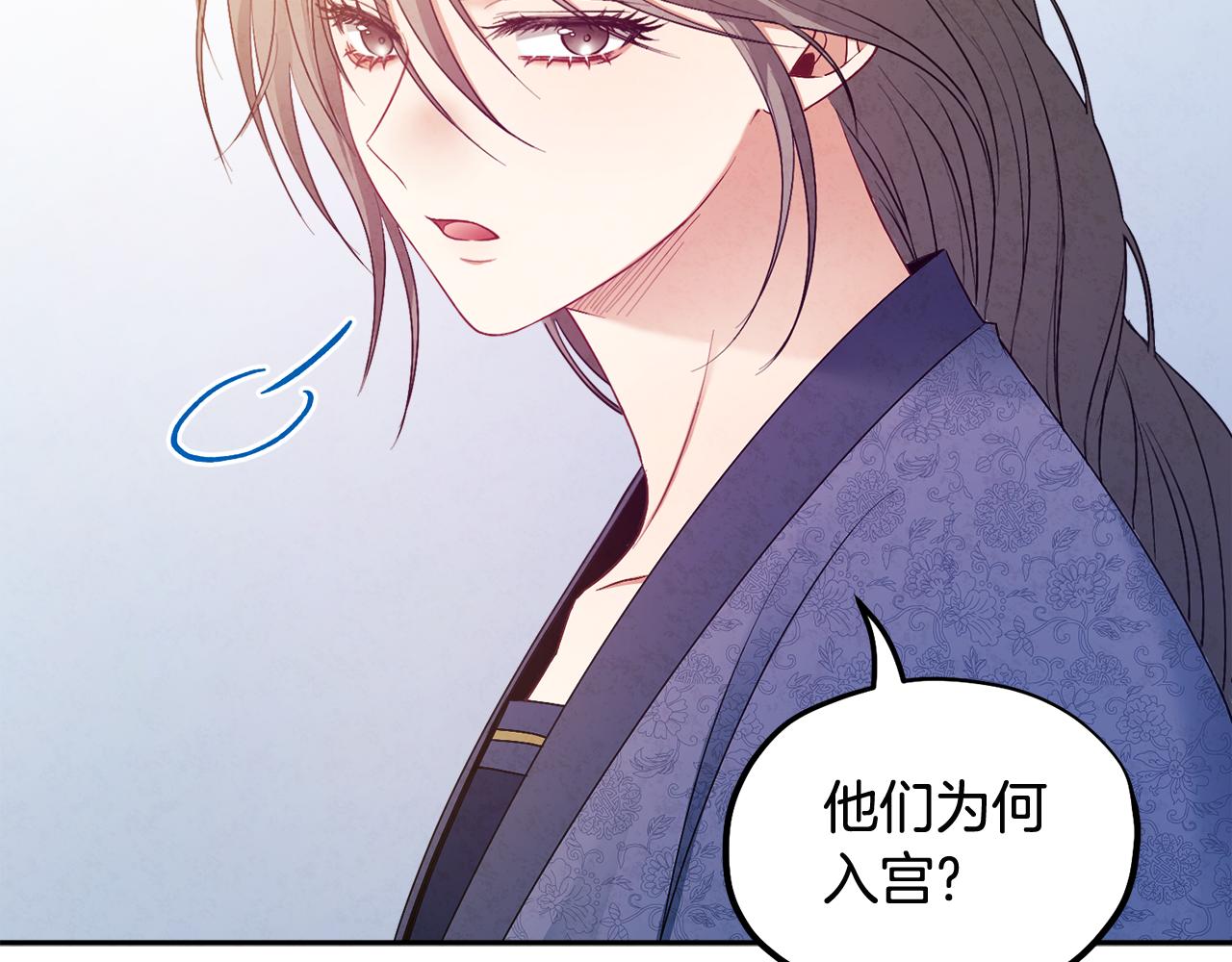 第73话 另一面79