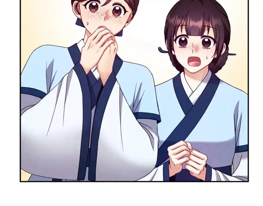 第55话 君主论113