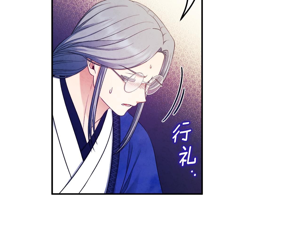 第84话 来访12