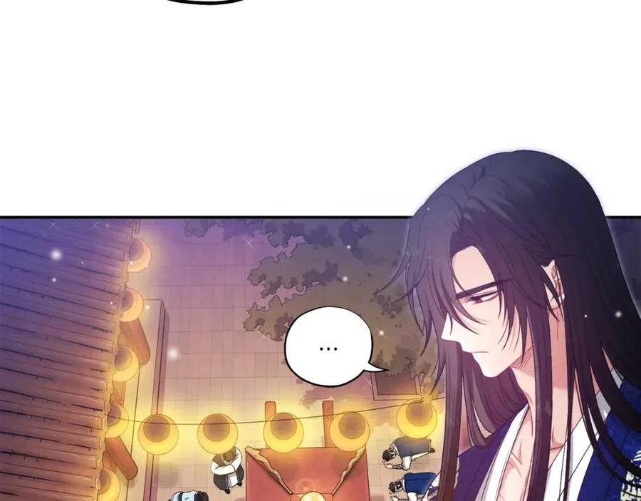 第40话 身不由己19