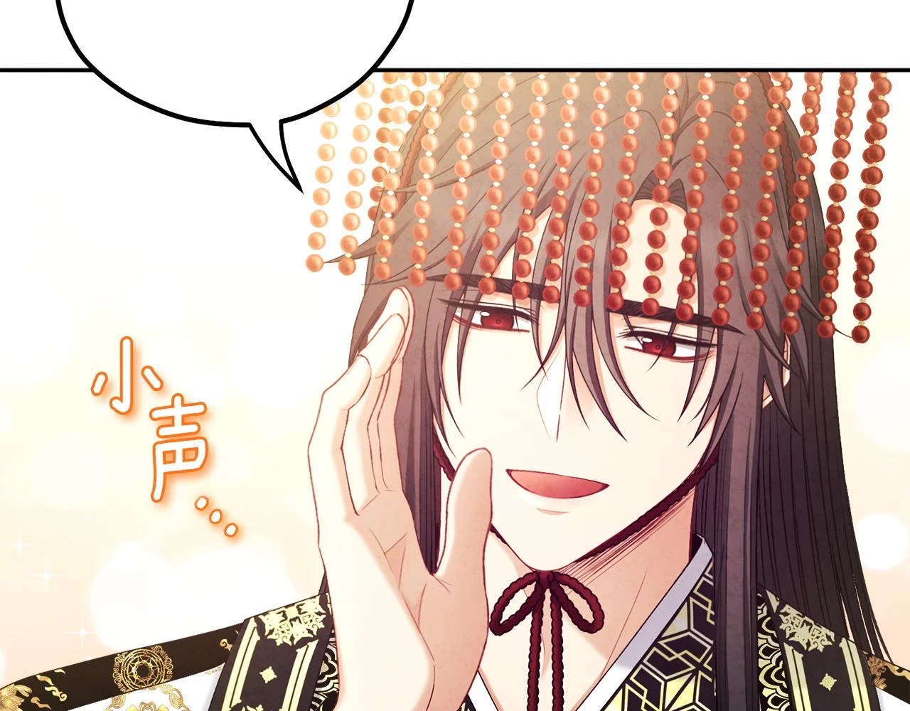 第110话 陛下咳血了？107
