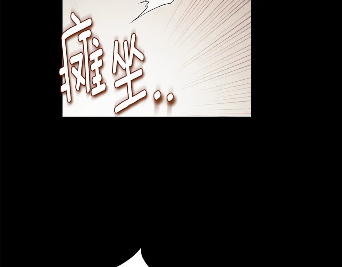 第114话 转机142