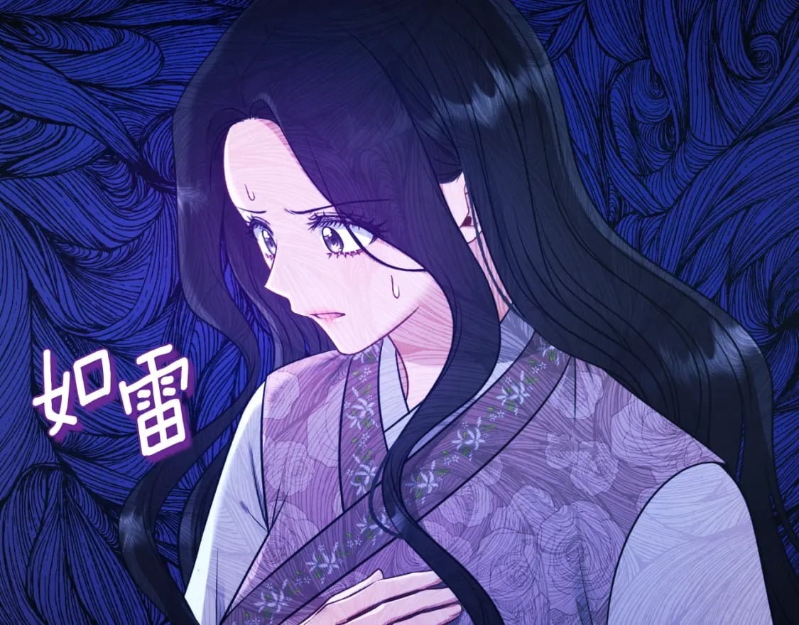 番外12 感知痛苦36