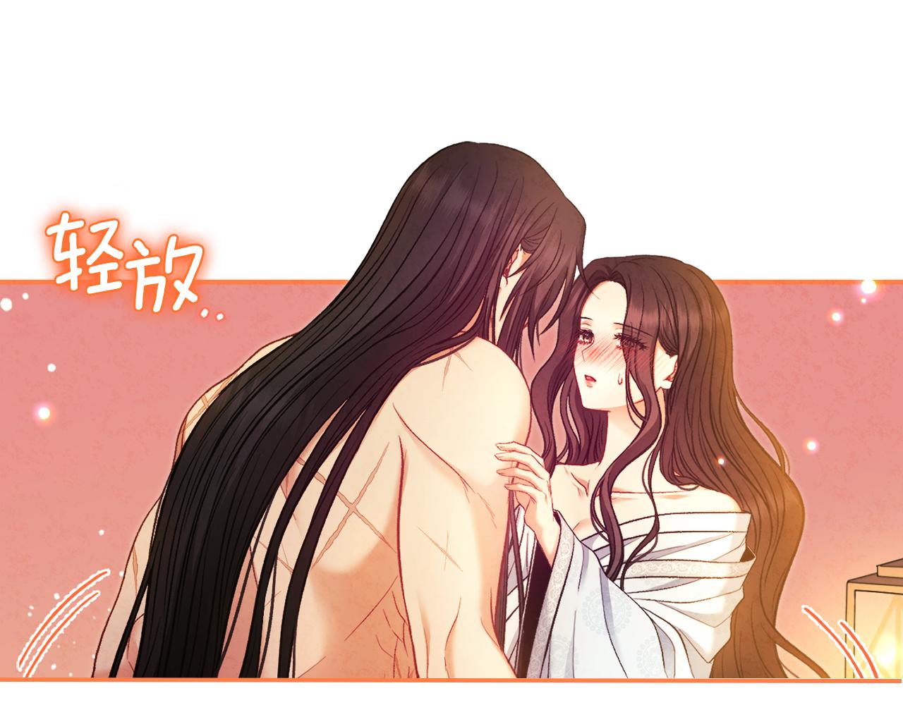 第86话 主动114
