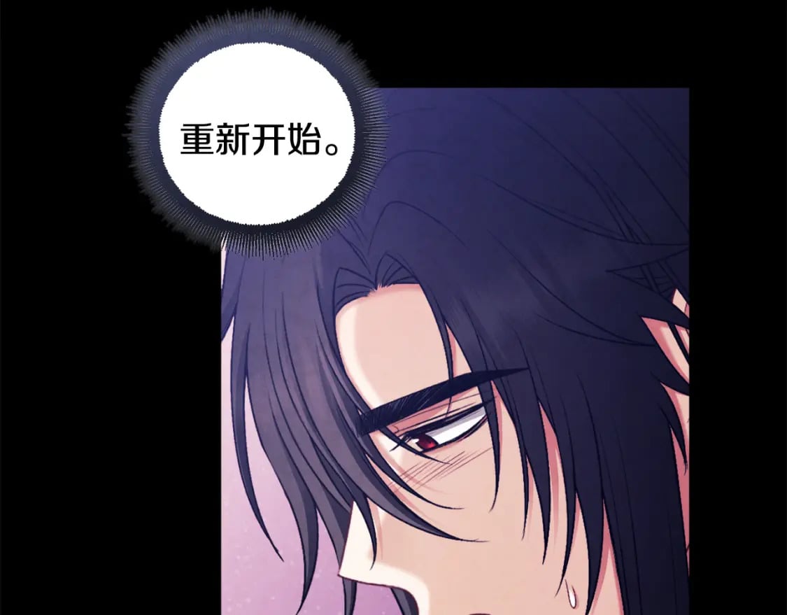 第113话 痛失爱人？78