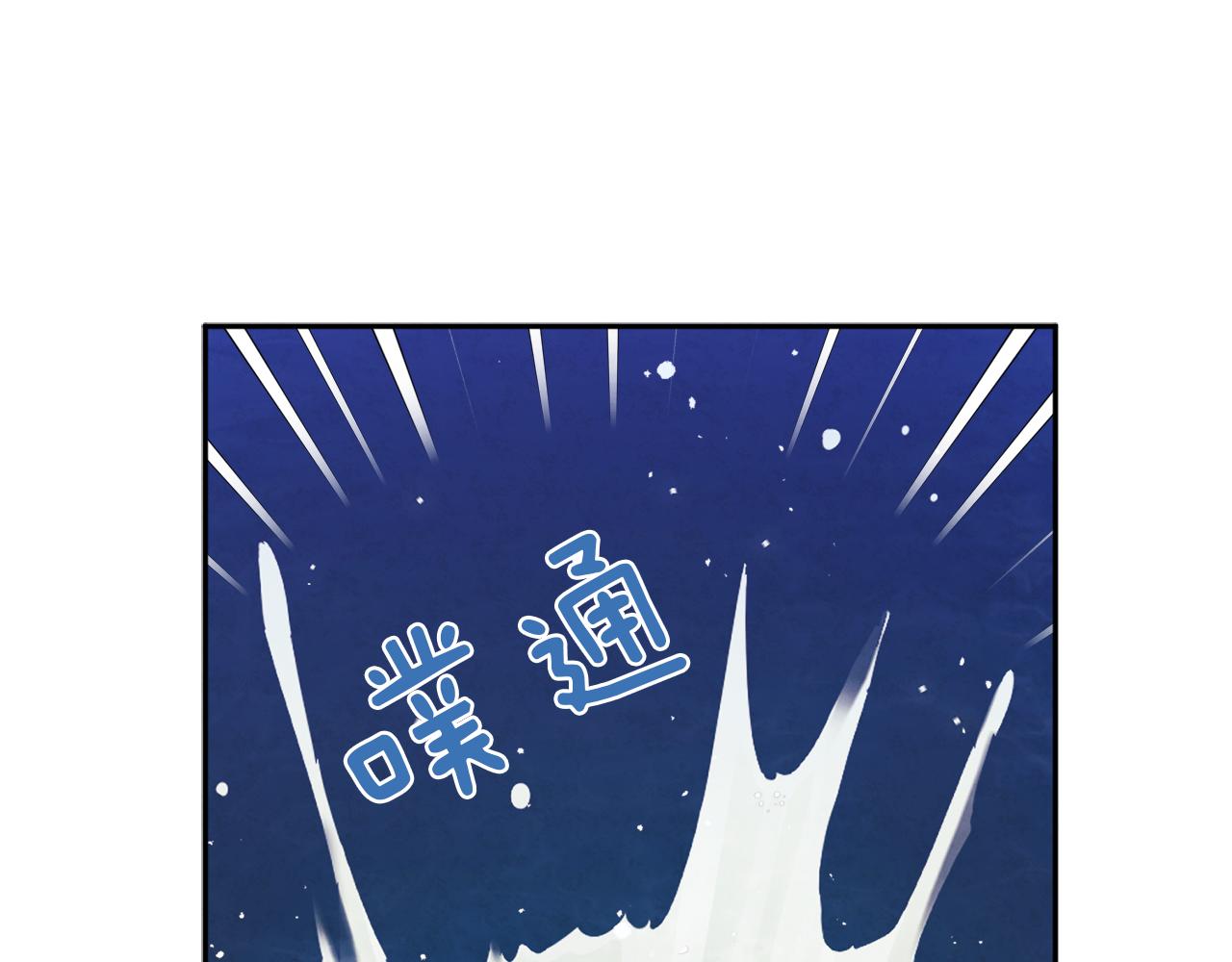 第22话 初次见面150
