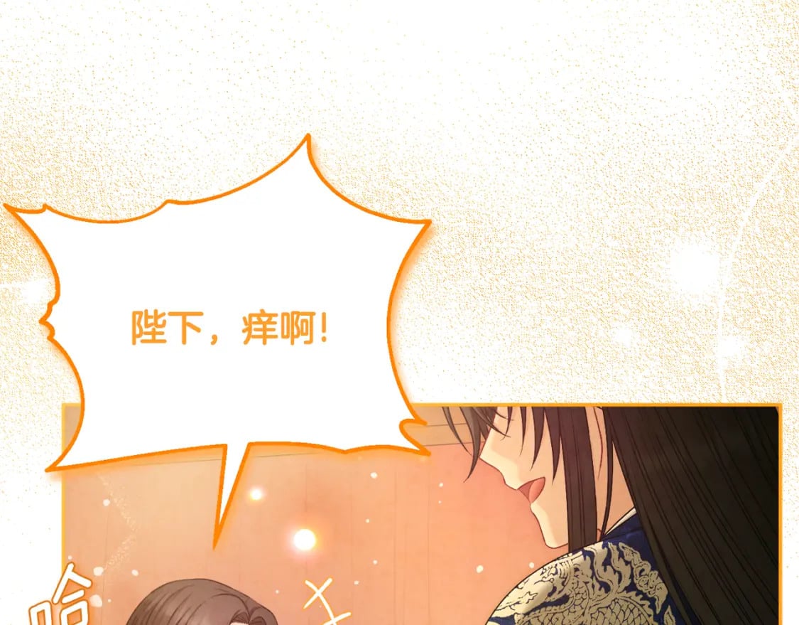 第115话 快醒过来吧110