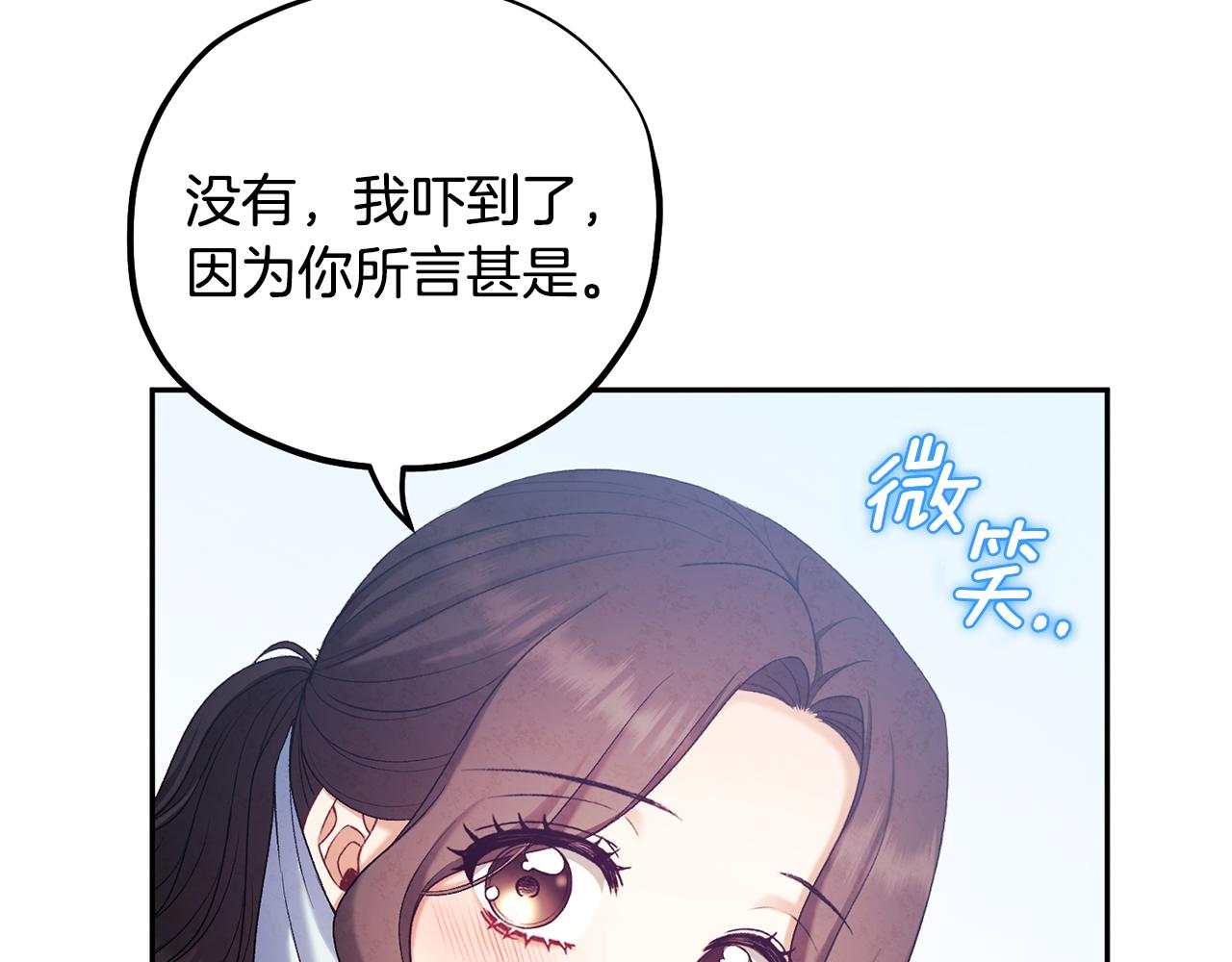 第103话 去考试啦144