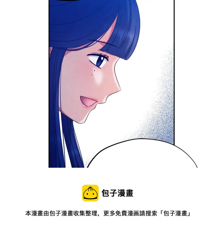 第54话 假面60