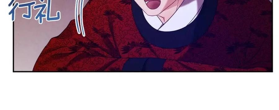 第58话 赏罚分明73