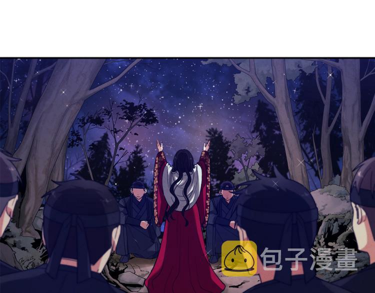 第16话 惊喜礼物72